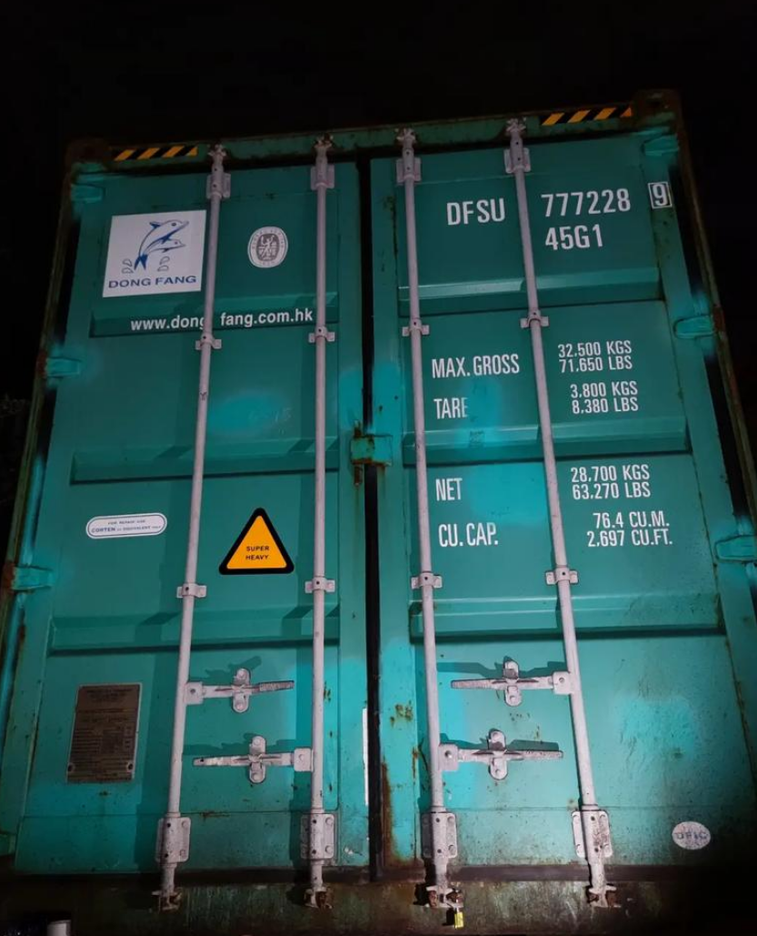 浴衛用品70箱從深圳海運到美國指南(費用 時效 清關 派送) 浴衛用品70箱從深圳海運到美國指南(費用 時效 清關 派送)