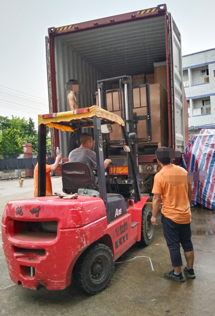 火鍋底料能否郵寄到美國? 火鍋底料能否郵寄到美國?